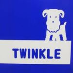 トリミングハウスツインクル